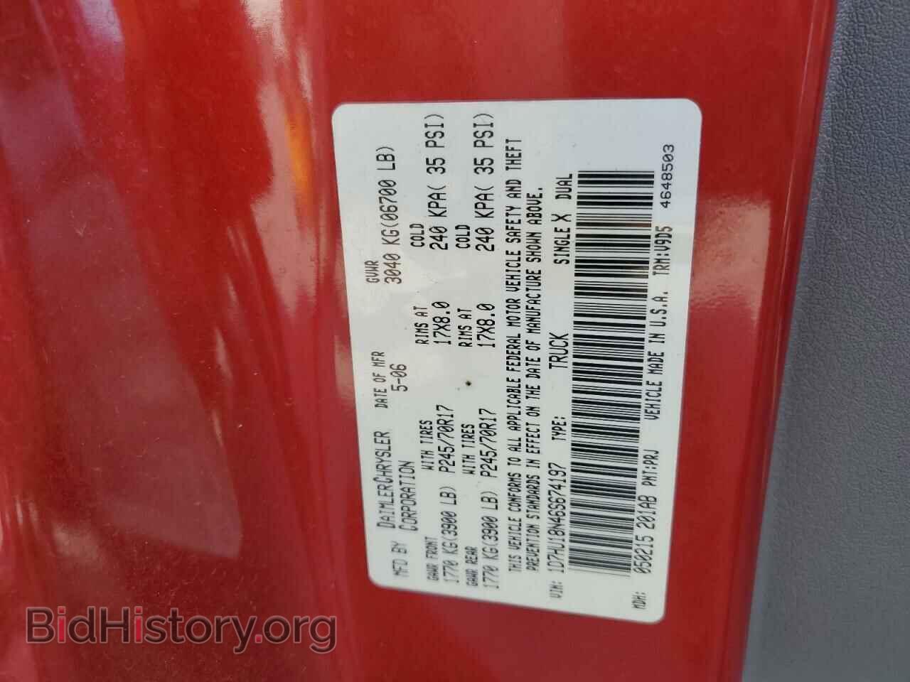 2006 DODGE RAM 1500 - VIN: 1D7HU18N46S674197 - Фото 12