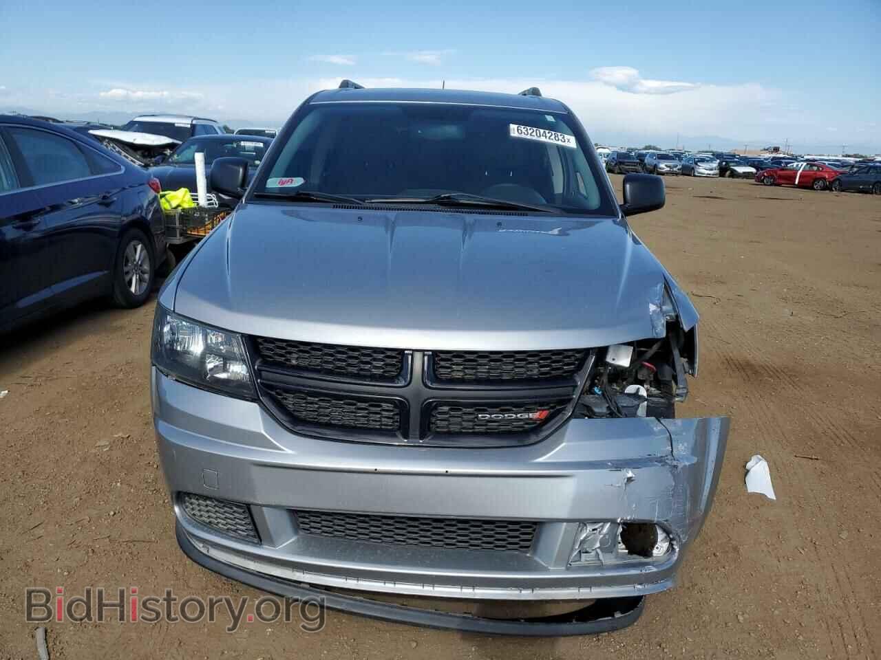 2017 DODGE JOURNEY - VIN: 3C4PDDAG9HT623654 - Фото 5