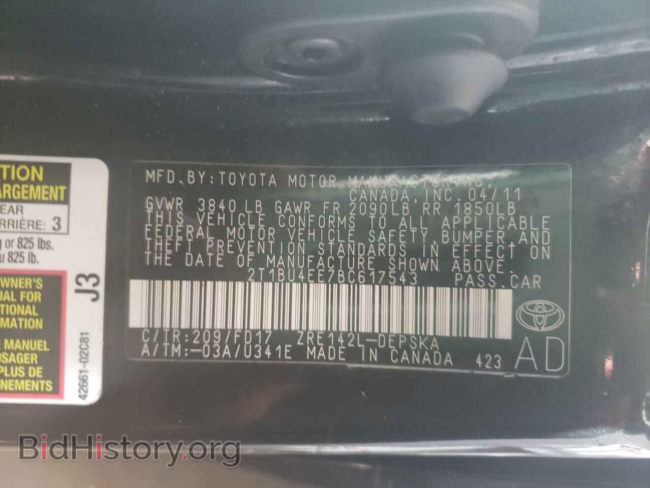 2011 TOYOTA COROLLA - VIN: 2T1BU4EE7BC617543 - Photo 10