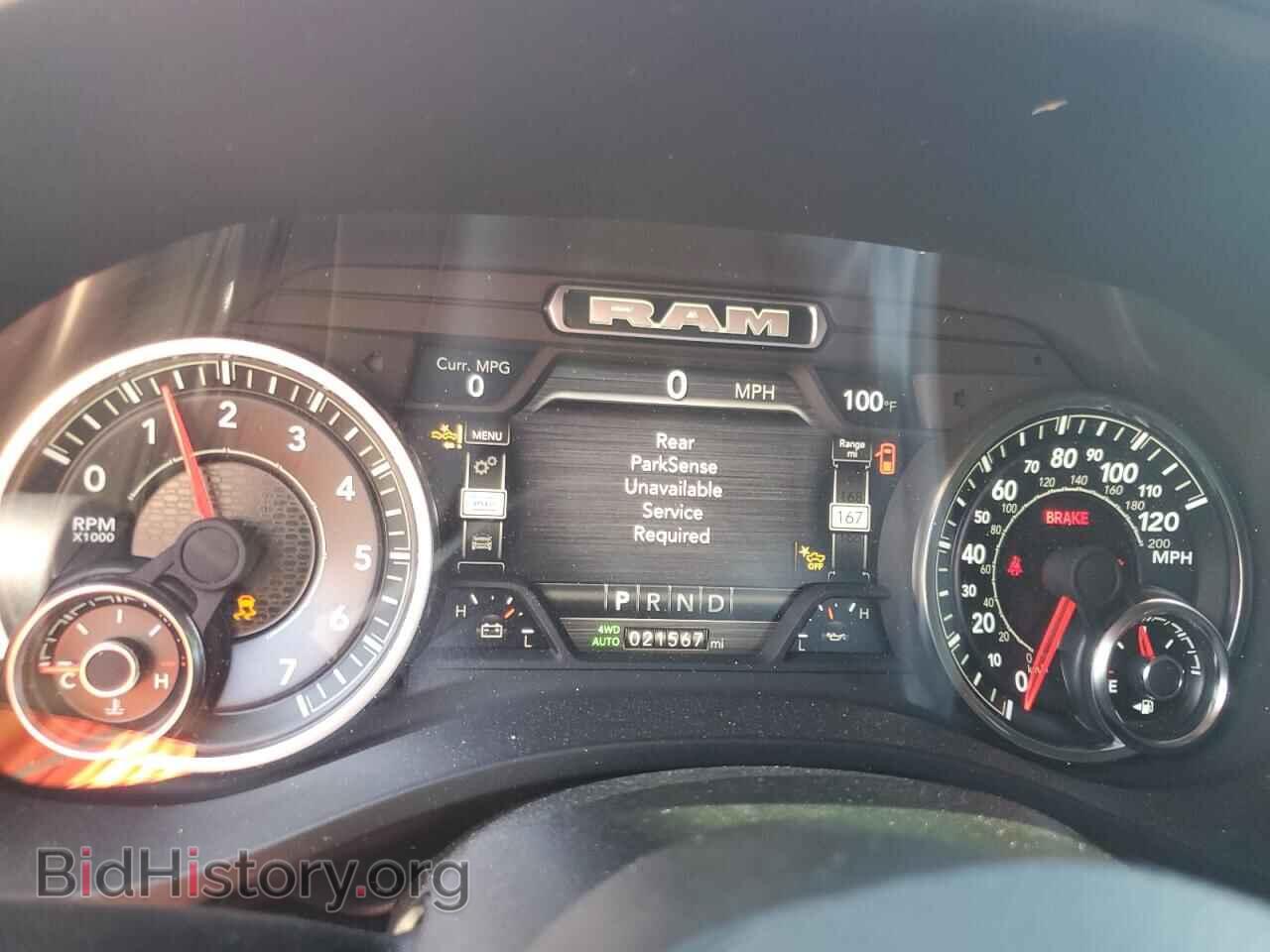 2023 RAM 1500 - VIN: 1C6SRFJT7PN598411 - Фото 9