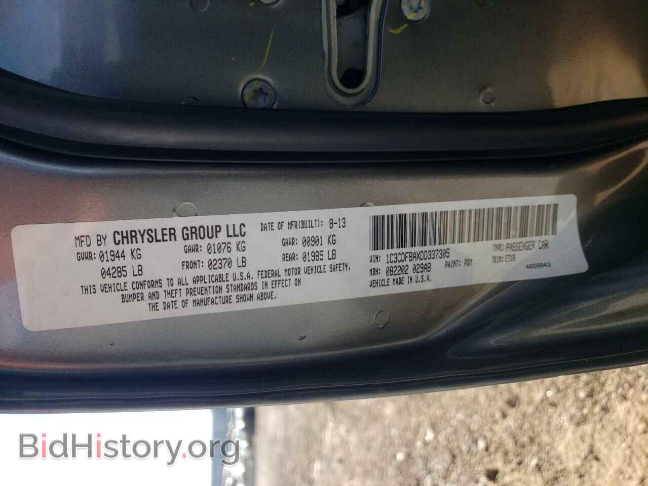 2013 DODGE DART - VIN: 1C3CDFBAXDD337305 - Photo 10