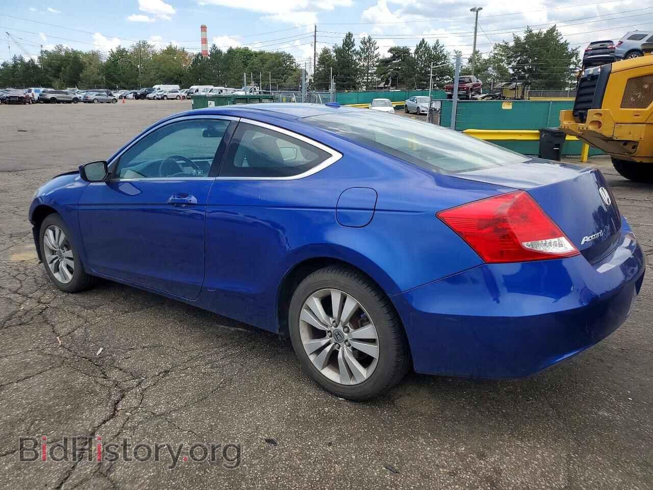 2011 HONDA ACCORD - VIN: 1HGCS1B87BA004884 - Фото 2