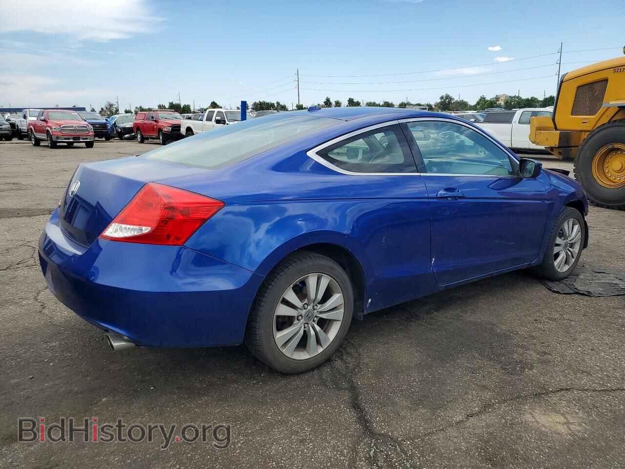 2011 HONDA ACCORD - VIN: 1HGCS1B87BA004884 - Фото 3