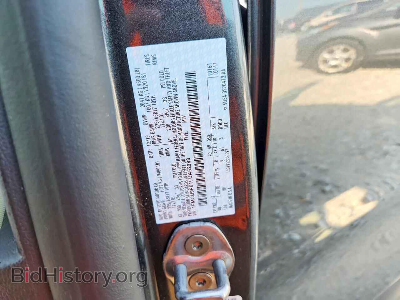 2020 FORD ESCAPE - VIN: 1FMCU9F61LUA52988 - Photo 14