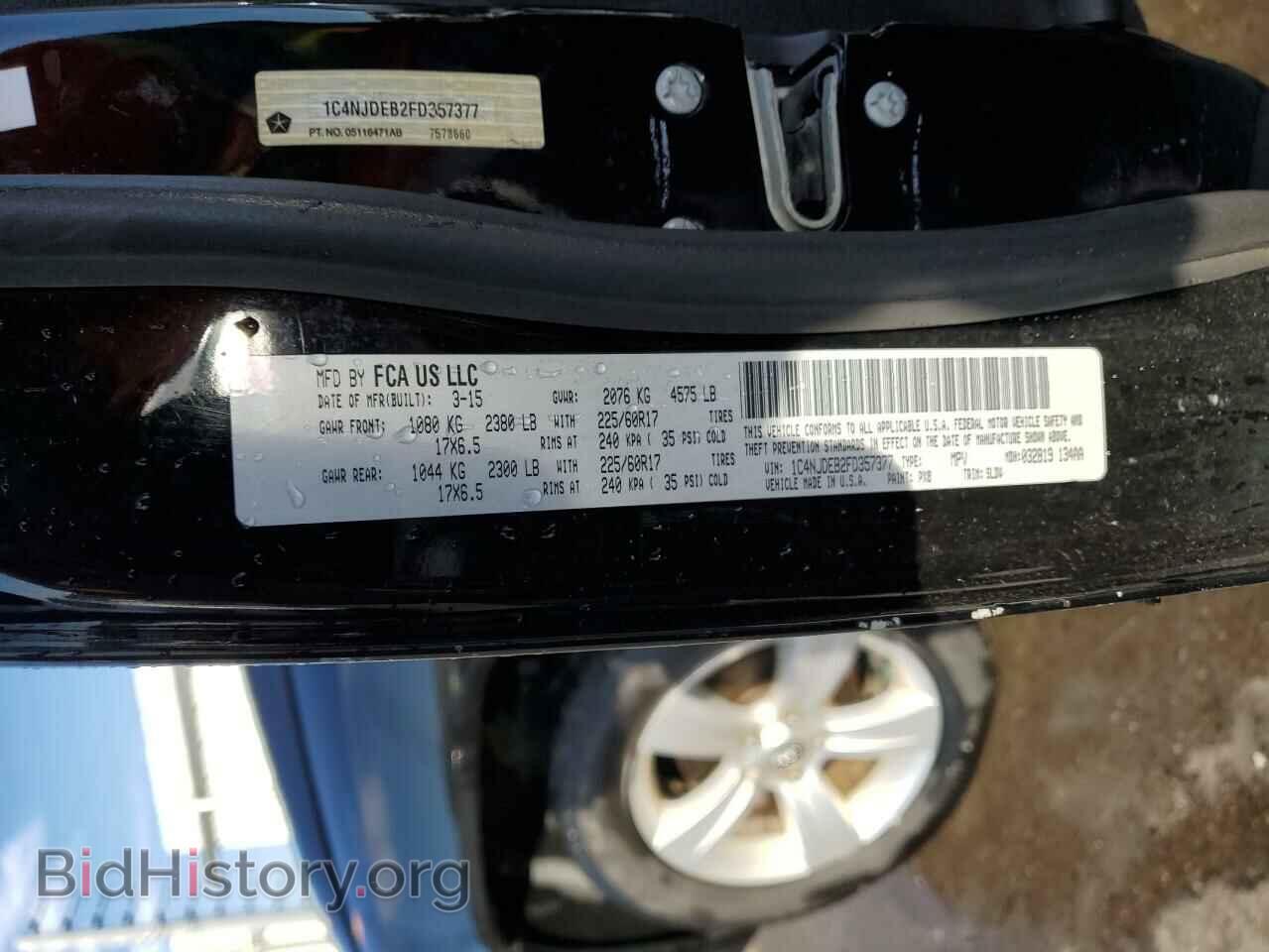 2015 JEEP COMPASS - VIN: 1C4NJDEB2FD357377 - Photo 13