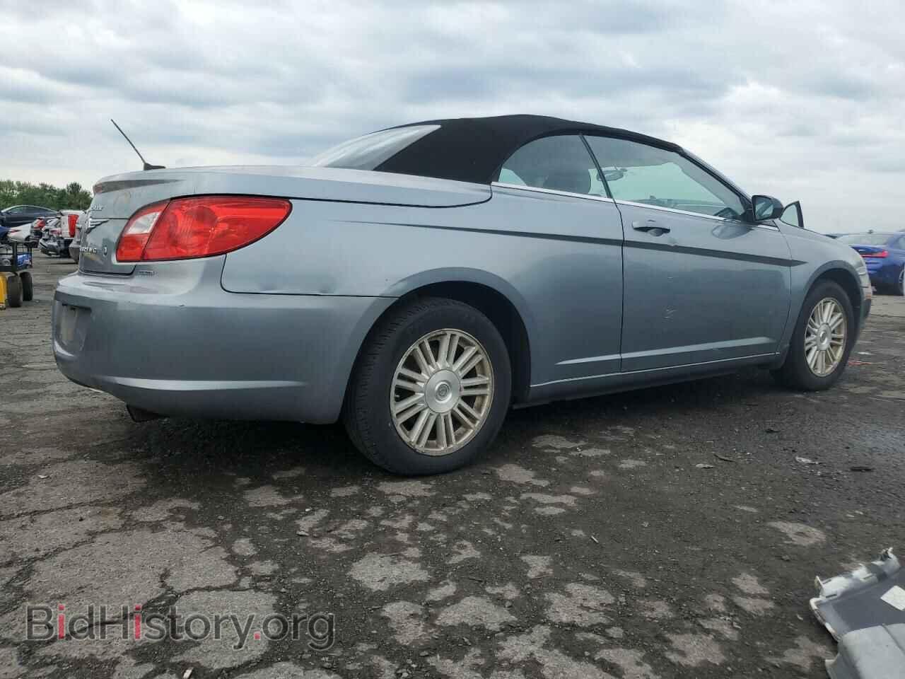2009 CHRYSLER SEBRING - VIN: 1C3LC55D09N527148 - Фото 3