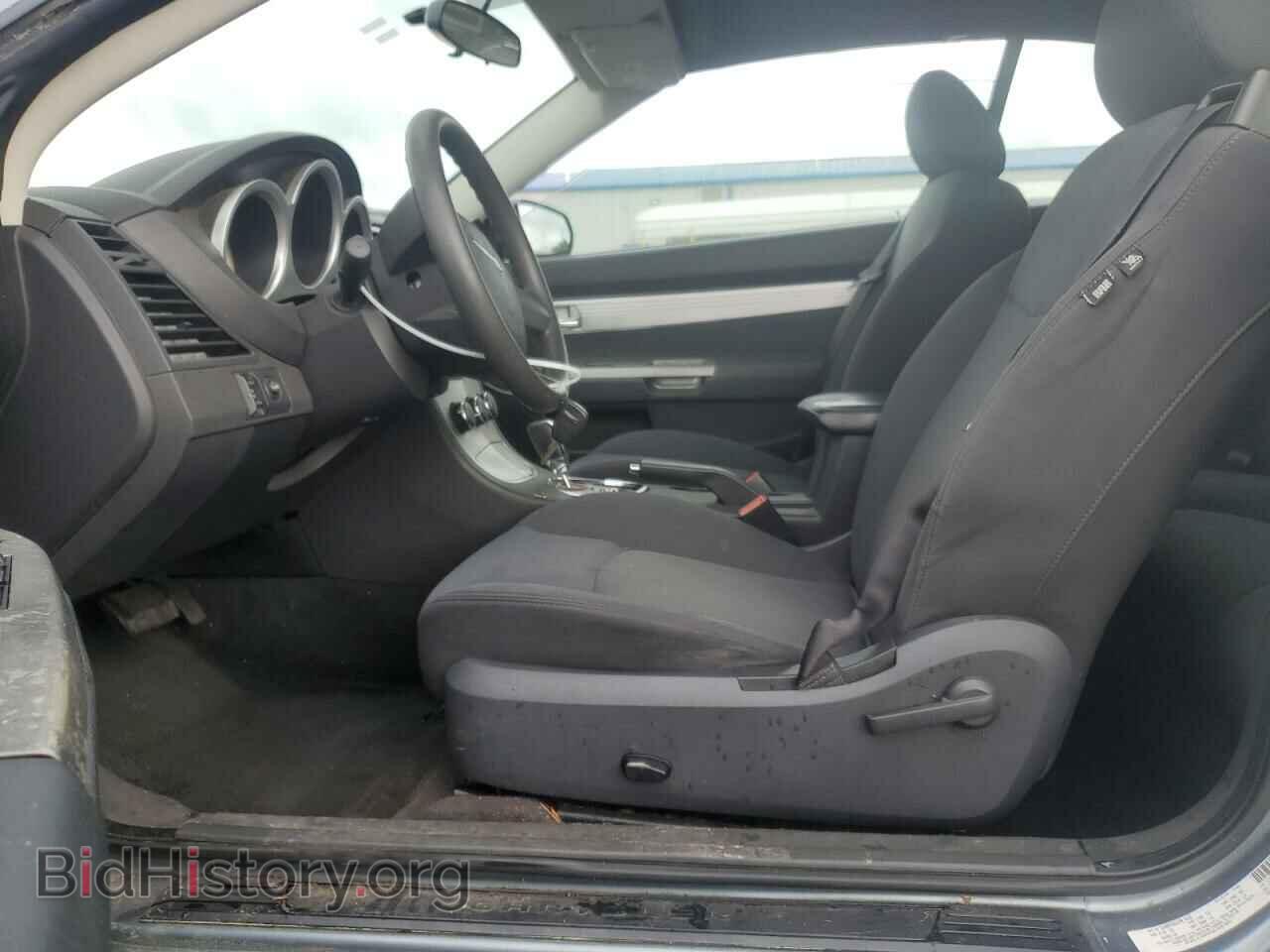 2009 CHRYSLER SEBRING - VIN: 1C3LC55D09N527148 - Фото 7