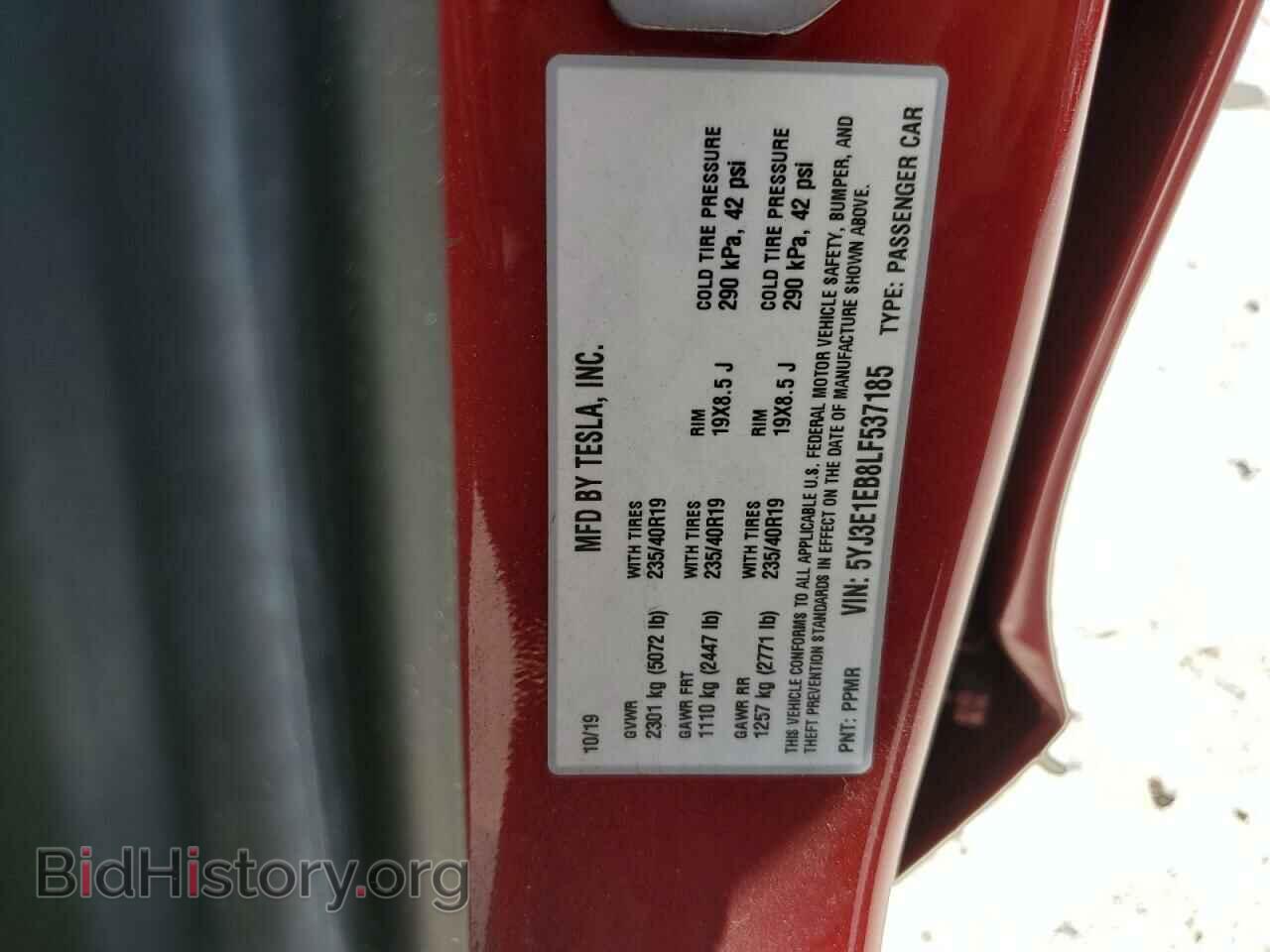 2020 TESLA MODEL 3 - VIN: 5YJ3E1EB8LF537185 - Фото 12