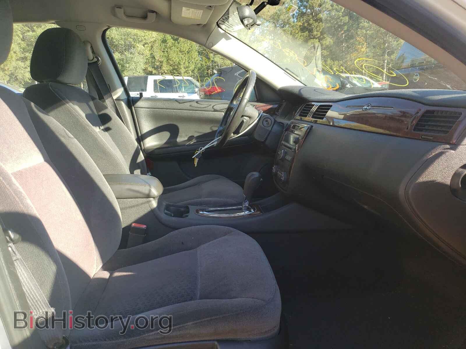 2011 CHEVROLET IMPALA - VIN: 2G1WG5EK8B1203828 - Фото 5