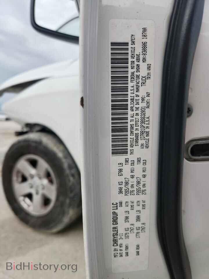 2011 DODGE All Models - VIN: 1D7RB1GP3BS632031 - Фото 13
