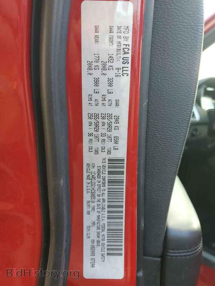 2017 DODGE DURANGO - VIN: 1C4RDJDG1HC606510 - Photo 14