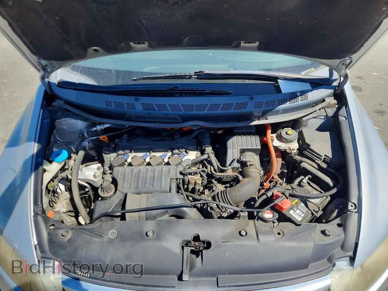 2006 HONDA CIVIC - VIN: JHMFA36226S002099 - Фото 11
