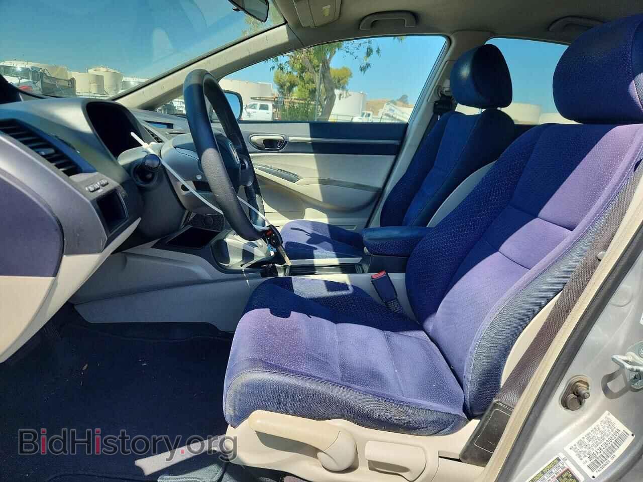 2006 HONDA CIVIC - VIN: JHMFA36226S002099 - Фото 7