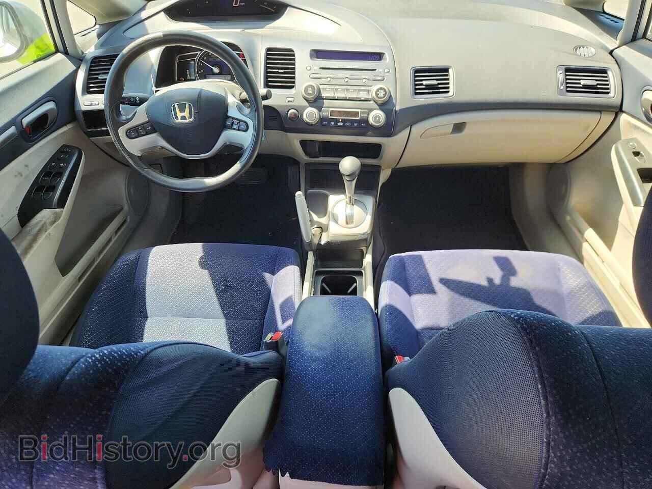 2006 HONDA CIVIC - VIN: JHMFA36226S002099 - Фото 8