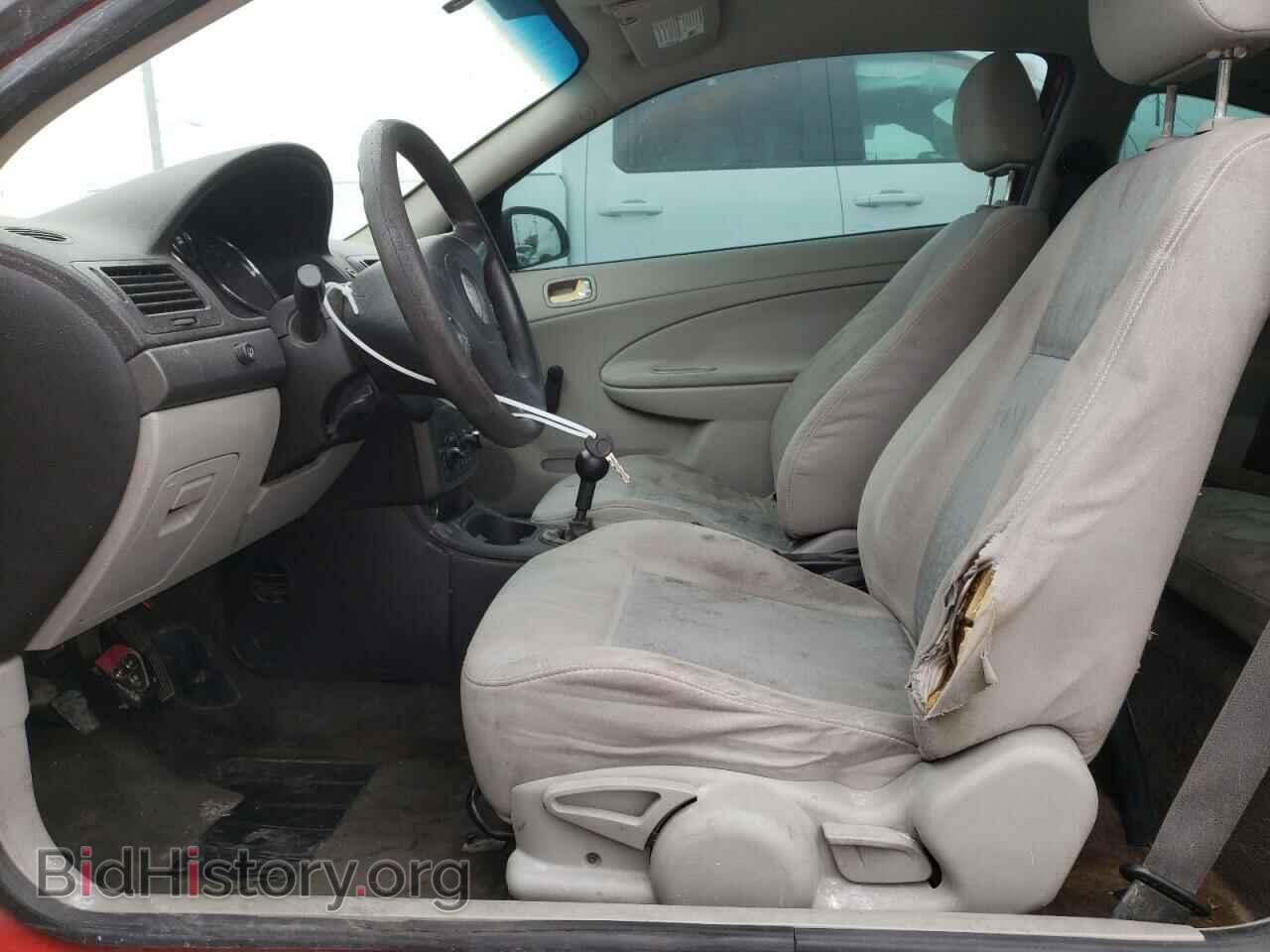 2007 CHEVROLET ALL Models - VIN: 1G1AK15F177265263 - Фото 7