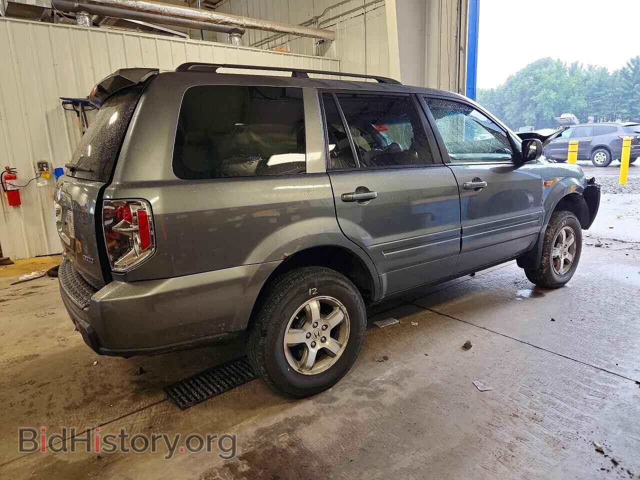 2008 HONDA PILOT - VIN: 5FNYF18588B040489 - Photo 3