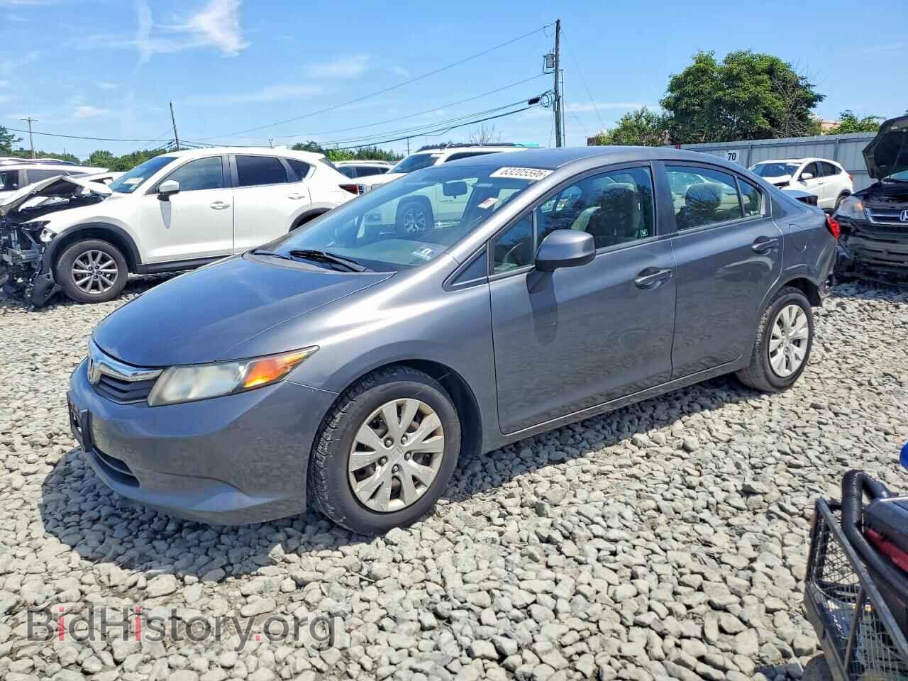 Фотография 19XFB2F54CE343134 - HONDA CIVIC 2012