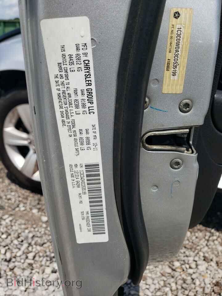 2012 DODGE CALIBER - VIN: 1C3CDWDA3CD535199 - Photo 14