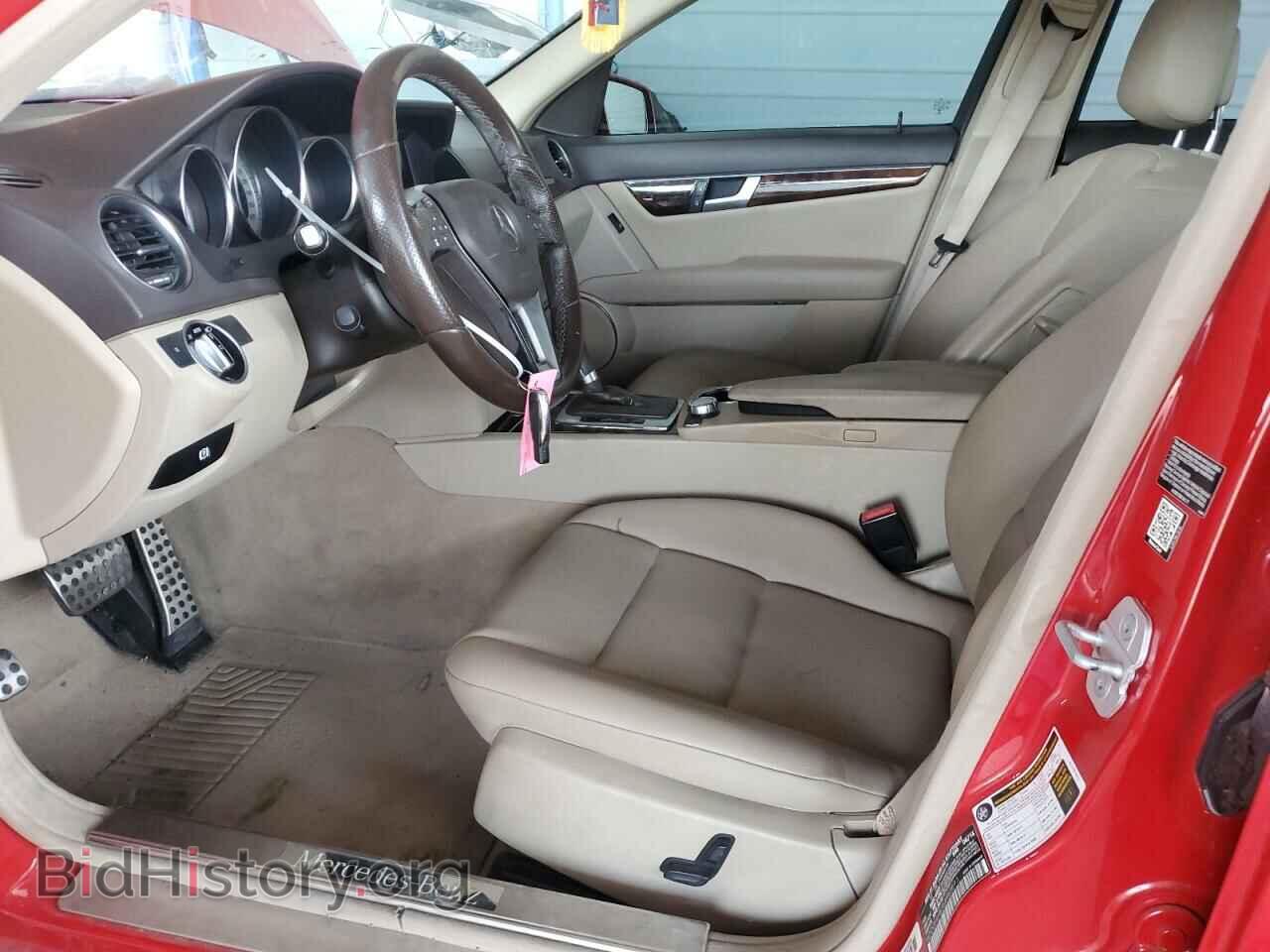 2014 MERCEDES-BENZ C-CLASS - VIN: WDDGF4HB2EA963693 - Фото 7