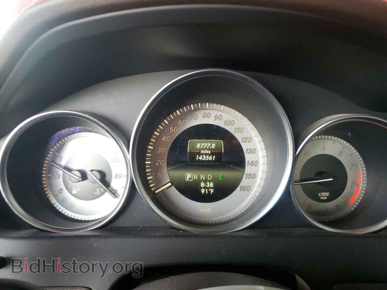 2014 MERCEDES-BENZ C-CLASS - VIN: WDDGF4HB2EA963693 - Фото 9