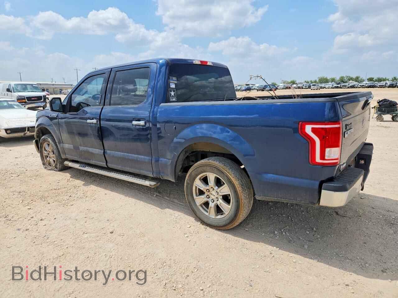2015 FORD F150 - VIN: 1FTEW1C87FKE54609 - Фото 2