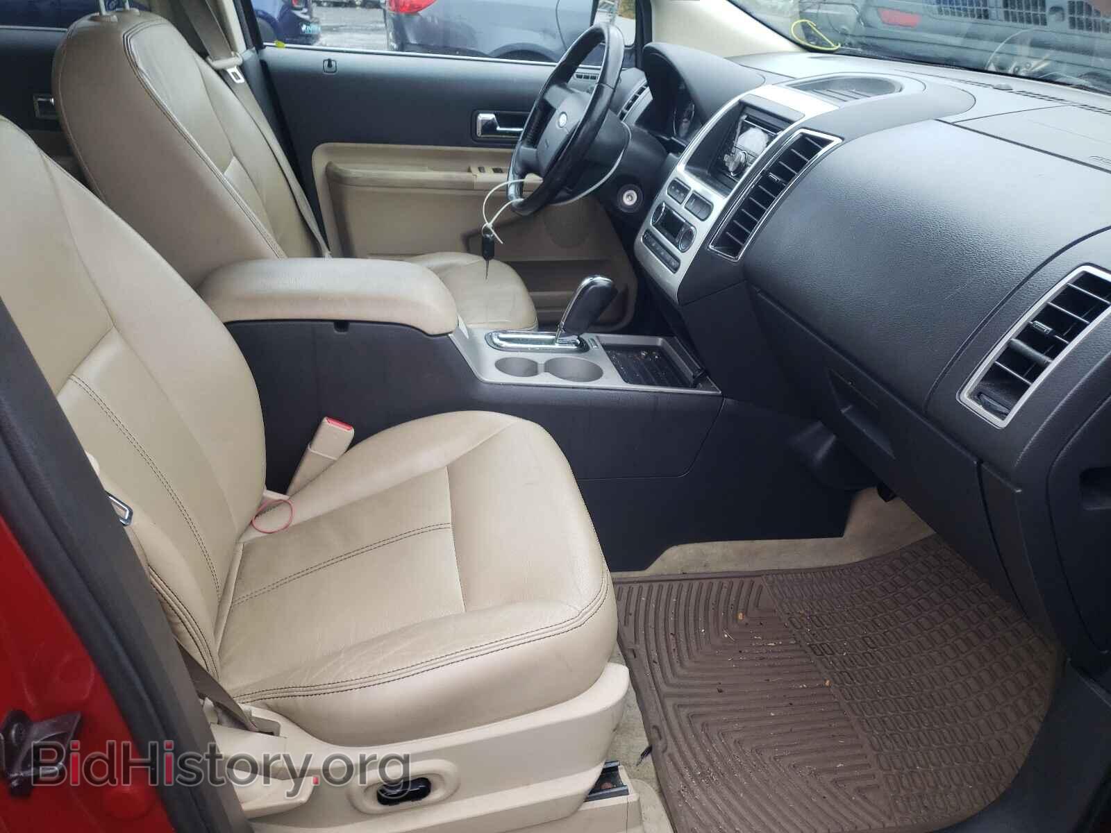 2008 FORD EDGE - VIN: 2FMDK49C28BA56706 - Photo 5