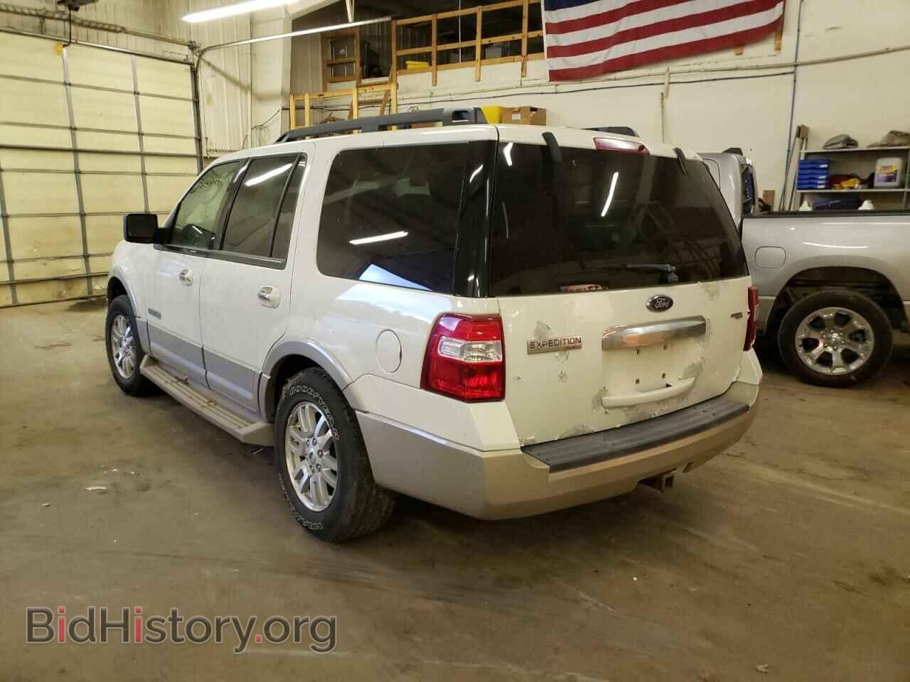 2008 FORD EXPEDITION - VIN: 1FMFU18598LA74009 - Фото 3