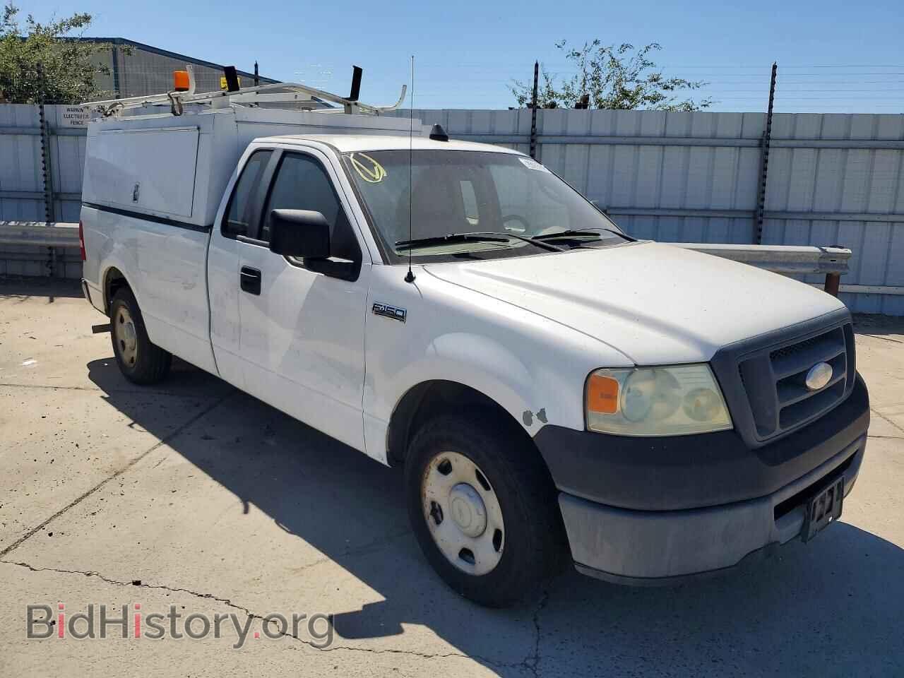 2008 FORD F150 - VIN: 1FTRF12248KB87656 - Фото 4