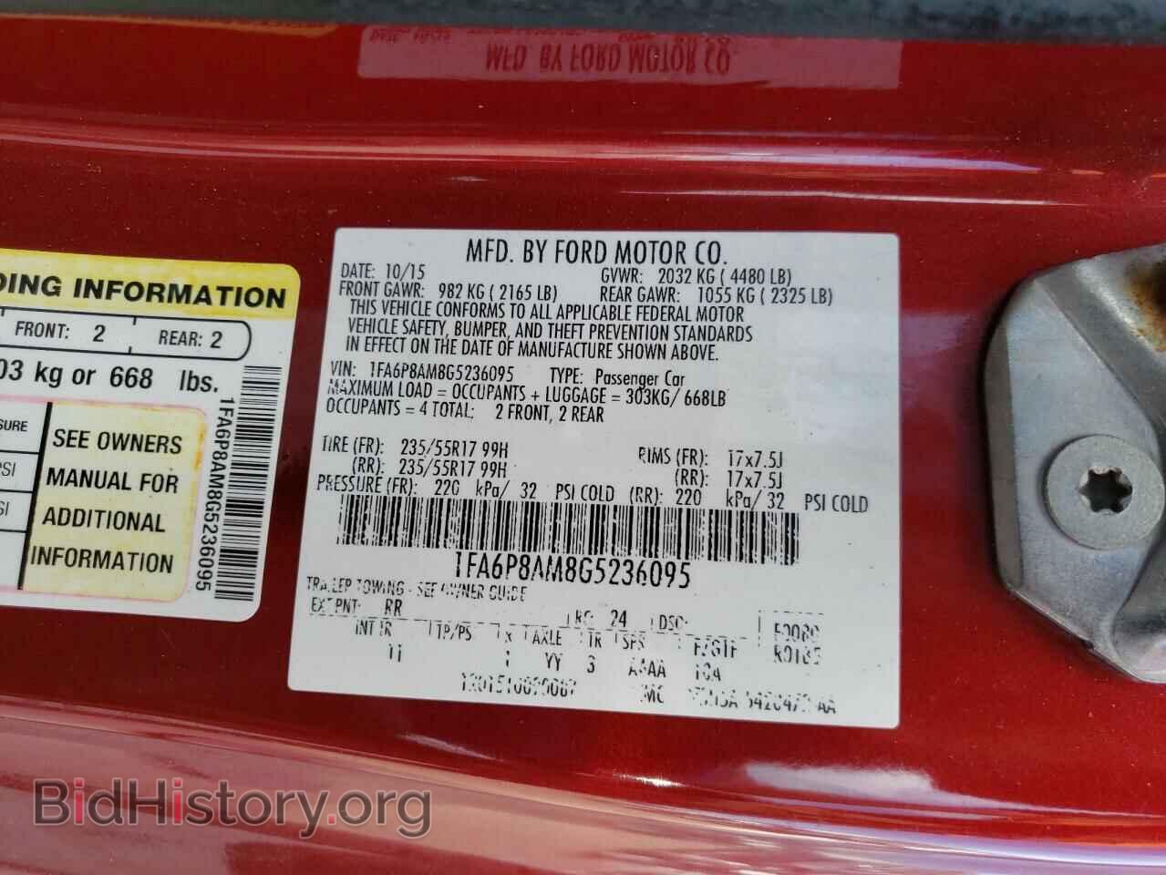 2016 FORD MUSTANG - VIN: 1FA6P8AM8G5236095 - Фото 10