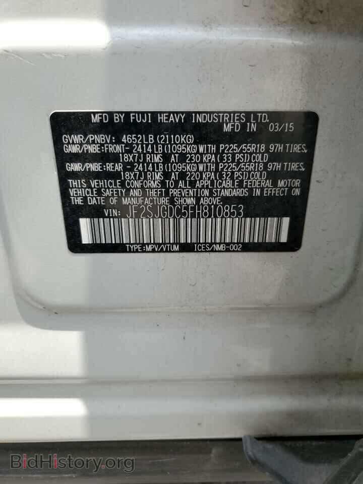 2015 SUBARU FORESTER - VIN: JF2SJGDC5FH810853 - Фото 13