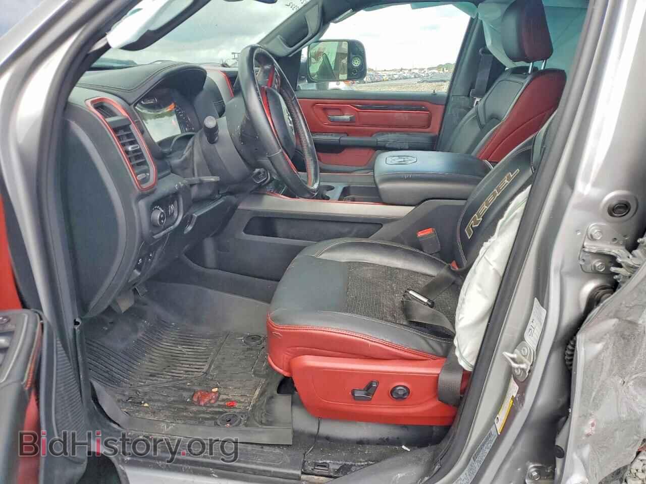 2020 RAM 1500 - VIN: 1C6RRELT9LN277275 - Photo 7
