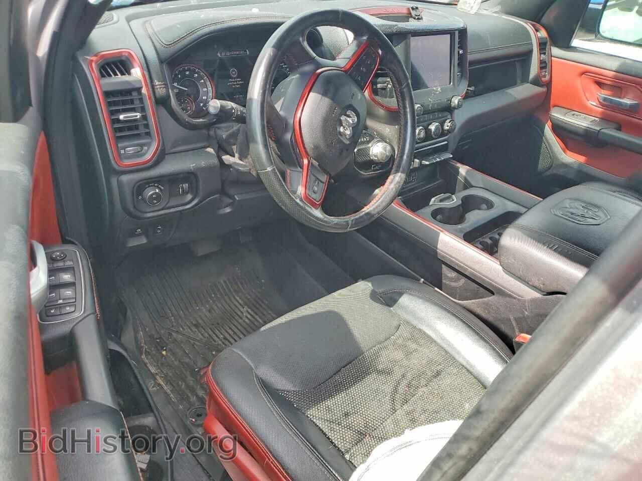 2020 RAM 1500 - VIN: 1C6RRELT9LN277275 - Photo 8