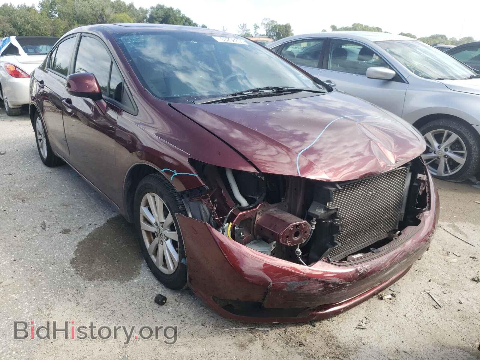 Фотография 19XFB2F86CE109328 - HONDA CIVIC 2012
