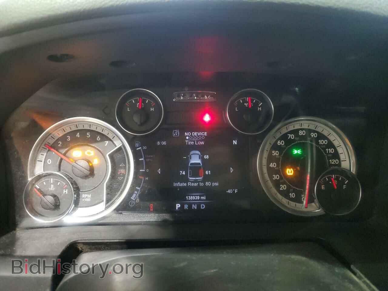 2017 RAM All Models - VIN: 3C6UR5DJ3HG679509 - Photo 9