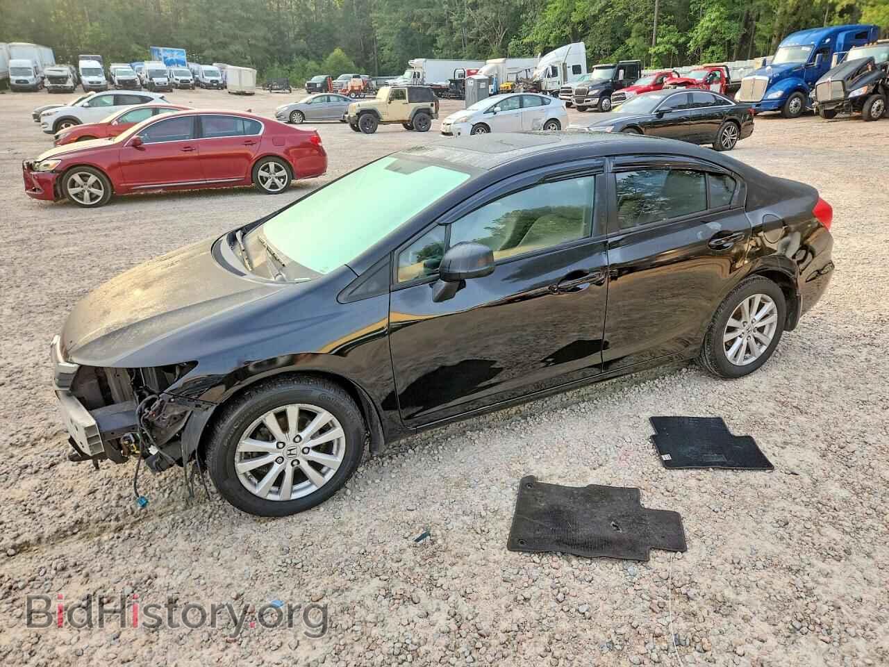 Фотография 19XFB2F86CE382558 - HONDA CIVIC 2012