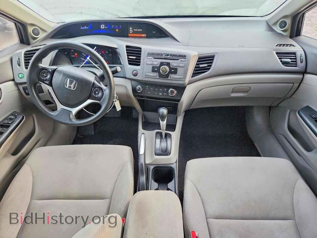2012 HONDA CIVIC - VIN: 19XFB2F86CE382558 - Фото 8