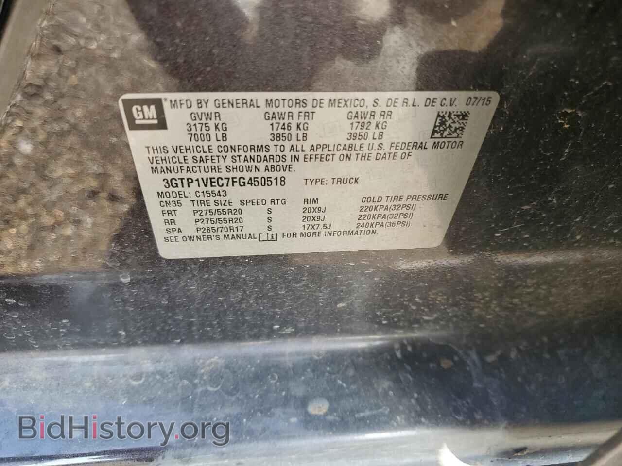 2015 GMC SIERRA - VIN: 3GTP1VEC7FG450518 - Фото 12