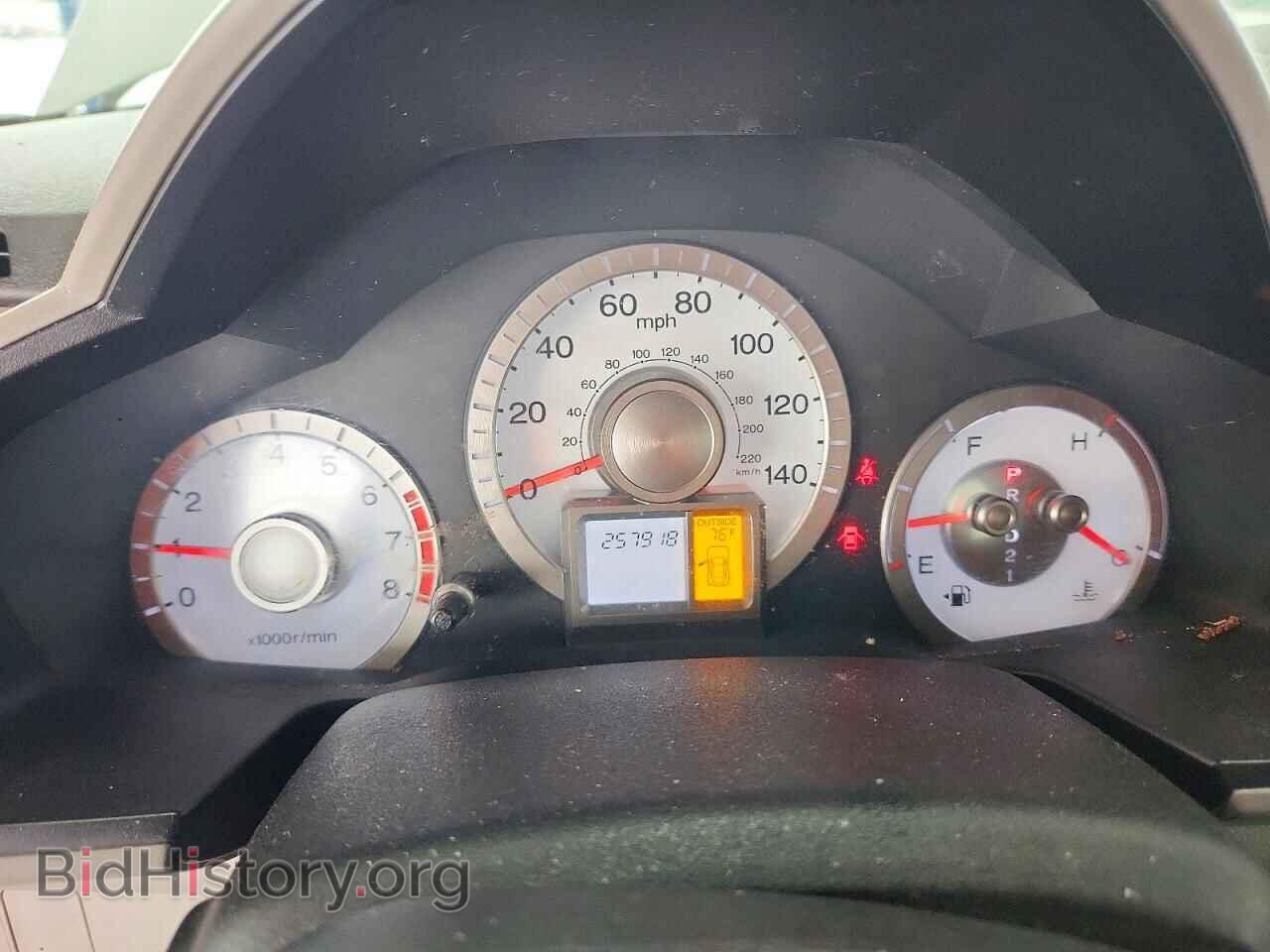 2011 HONDA PILOT - VIN: 5FNYF3H53BB002932 - Photo 9