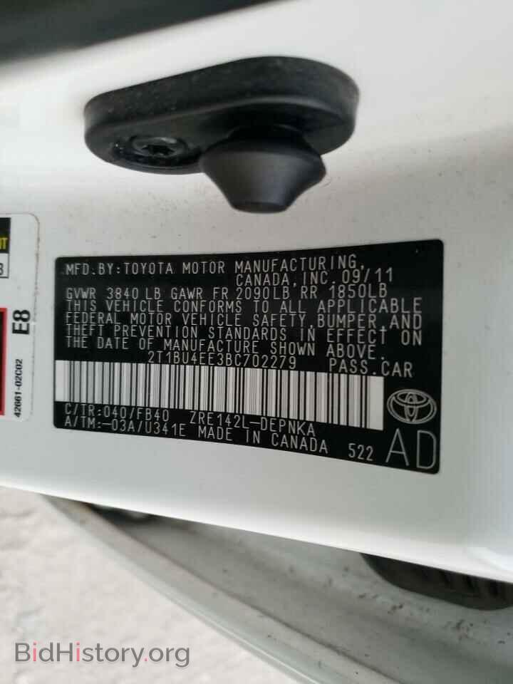 2011 TOYOTA COROLLA - VIN: 2T1BU4EE3BC702279 - Фото 10