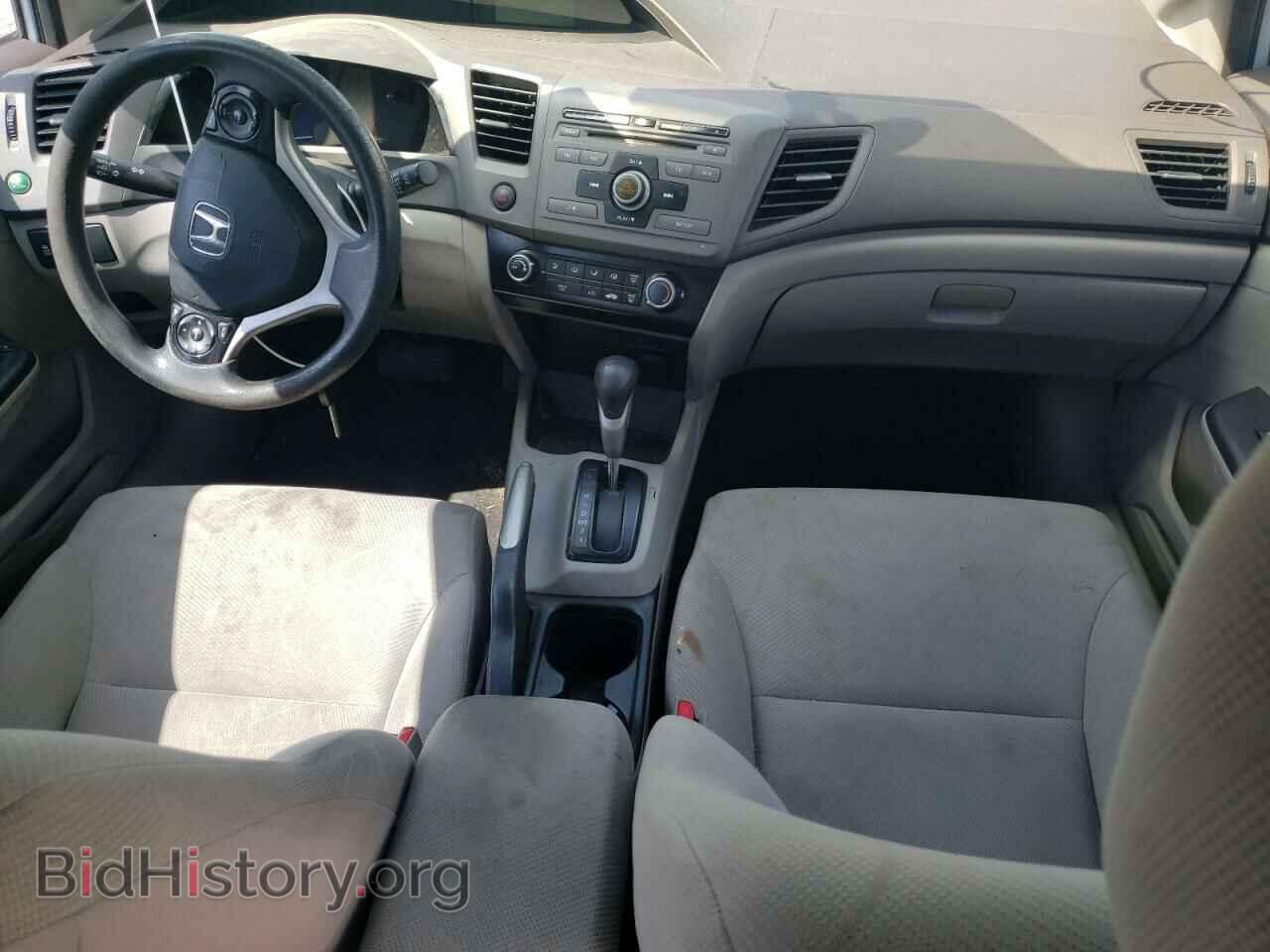 2012 HONDA CIVIC - VIN: 2HGFB2F53CH568313 - Фото 8