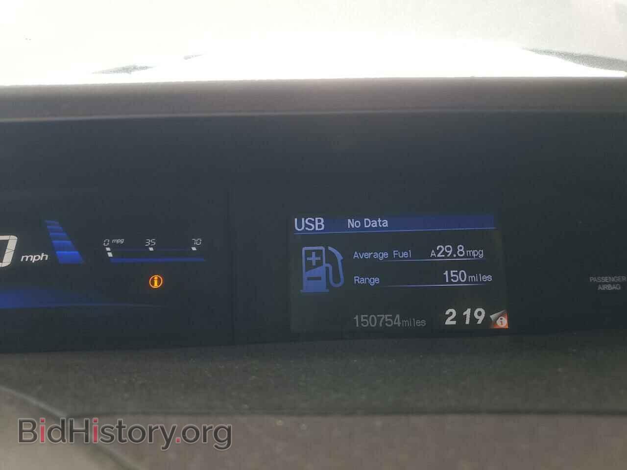 2012 HONDA CIVIC - VIN: 2HGFB2F53CH568313 - Фото 9