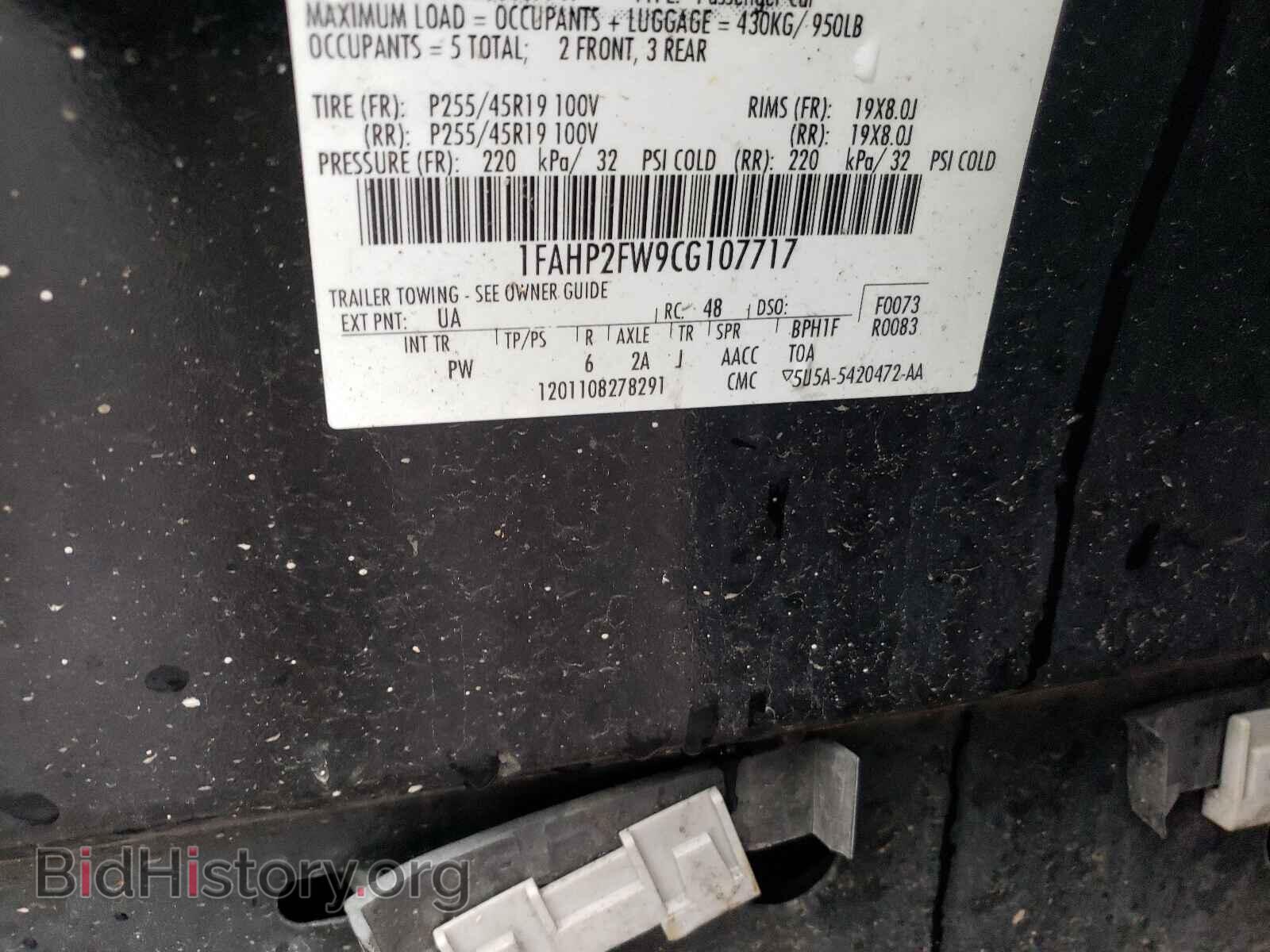 2012 FORD TAURUS - VIN: 1FAHP2FW9CG107717 - Фото 10