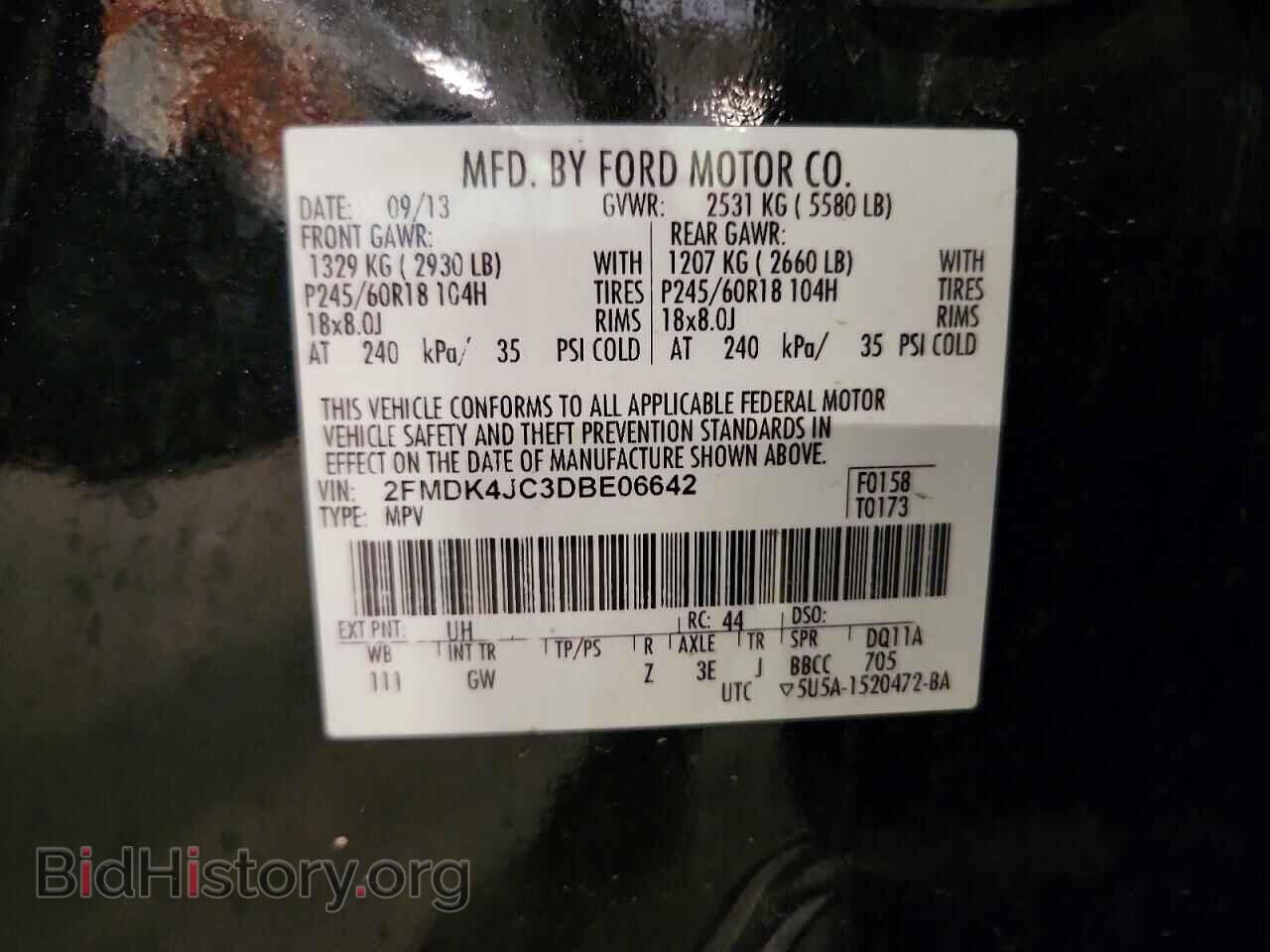 2013 FORD EDGE - VIN: 2FMDK4JC3DBE06642 - Photo 13