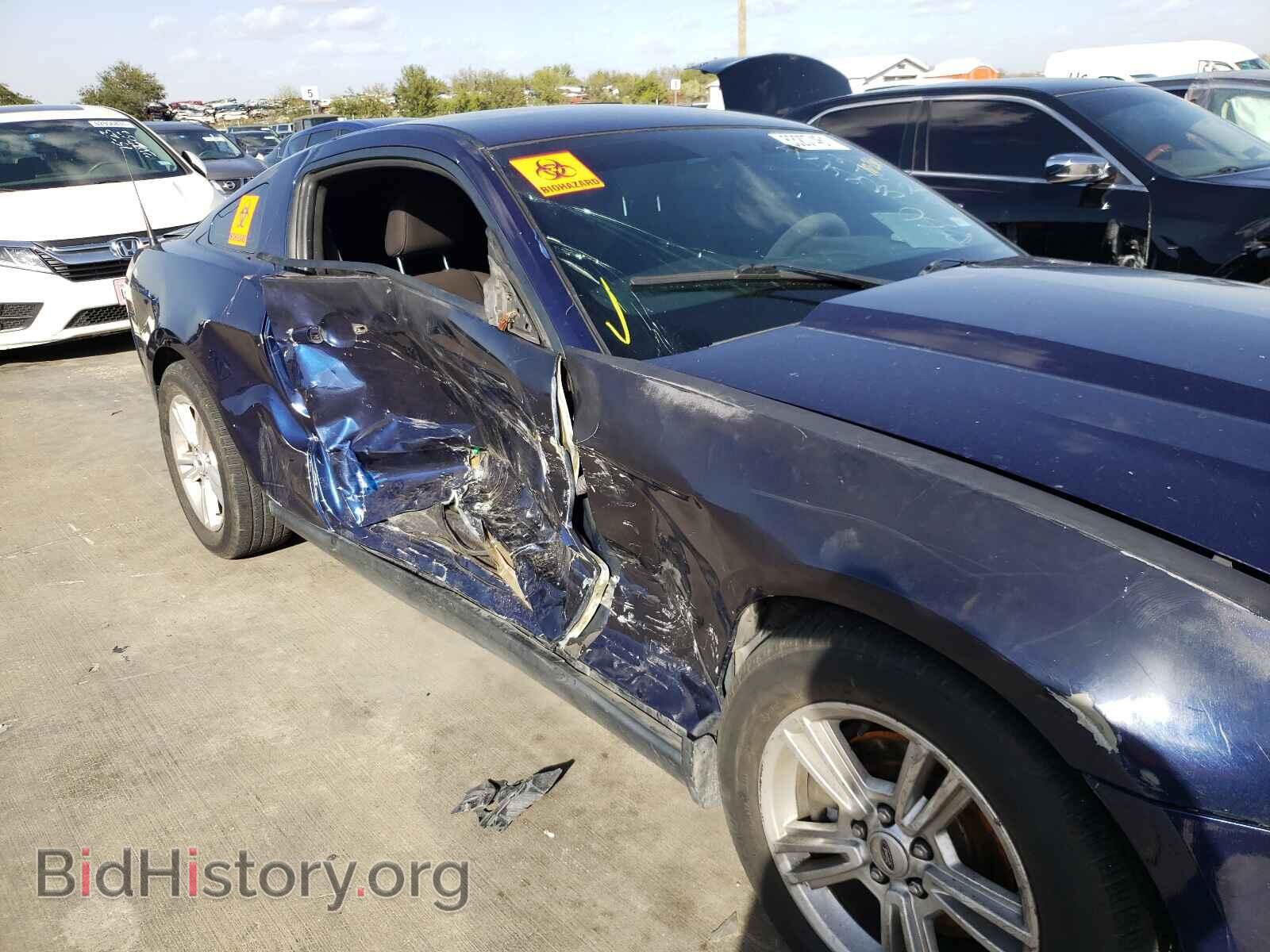 2012 FORD MUSTANG - VIN: 1ZVBP8AM6C5232126 - Фото 9