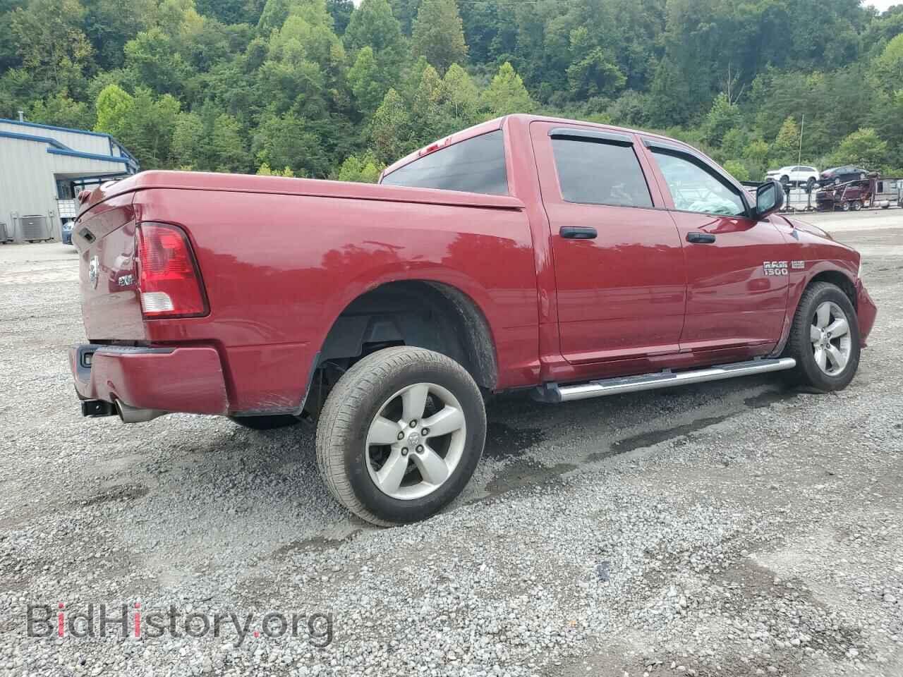 2013 RAM 1500 - VIN: 1C6RR7KT2DS602199 - Photo 3