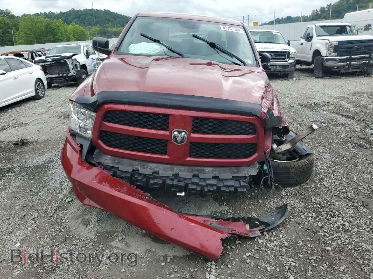 2013 RAM 1500 - VIN: 1C6RR7KT2DS602199 - Photo 5