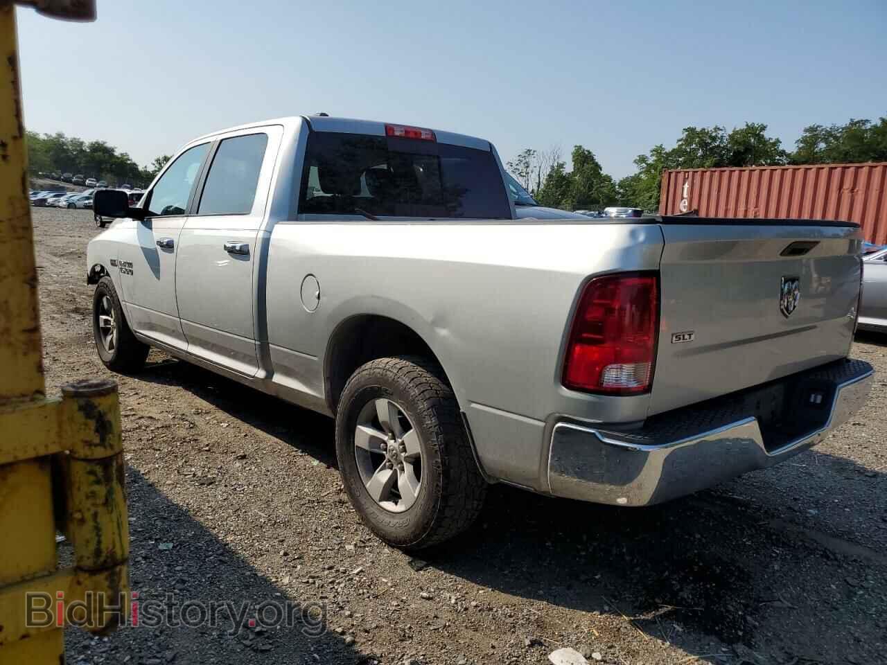2017 RAM 1500 - VIN: 1C6RR6TT9HS695284 - Фото 2