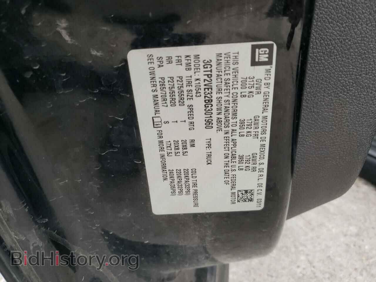 2011 GMC SIERRA - VIN: 3GTP2VE32BG301960 - Фото 12