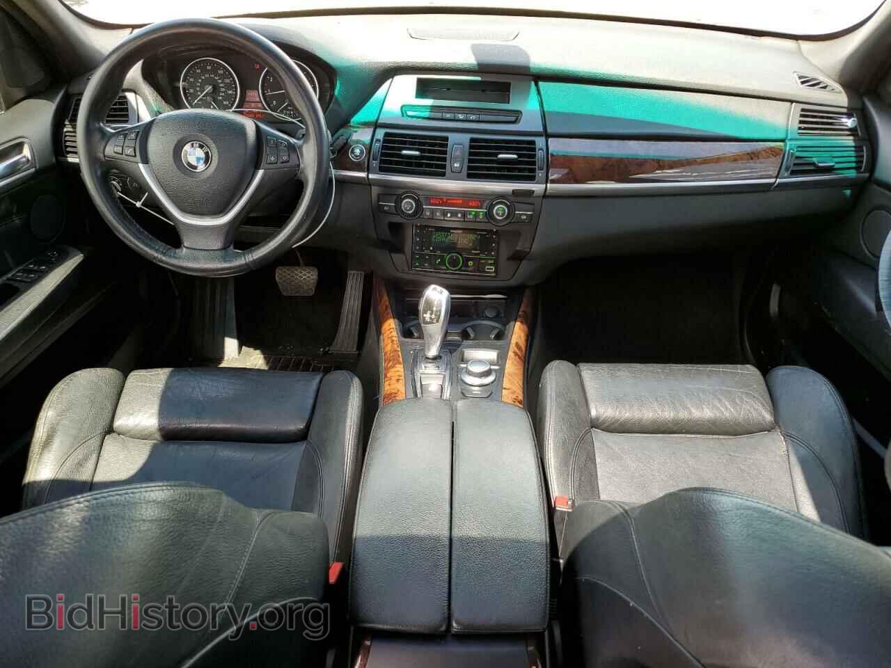 2008 BMW X5 - VIN: 5UXFE43538L003610 - Фото 8