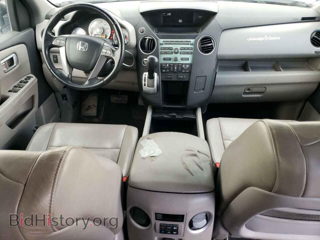 2010 HONDA PILOT - VIN: 5FNYF4H54AB034163 - Фото 8